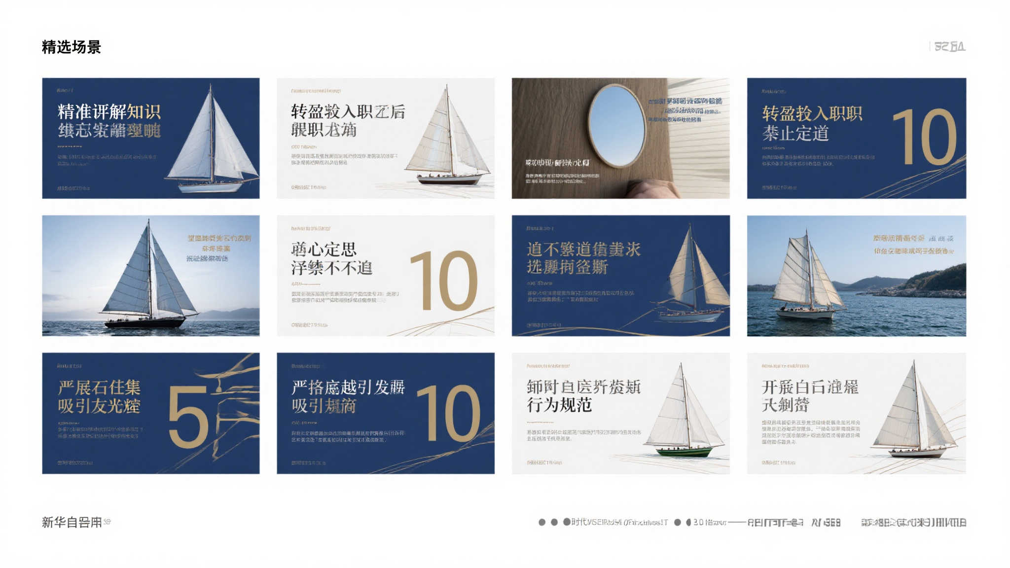 《生存前线》发布创意载具系统，个性化作战全面升级