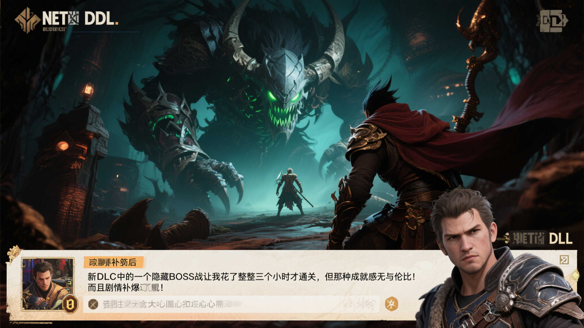 《星之海》免费DLC广受赞誉，好评率高达100%！